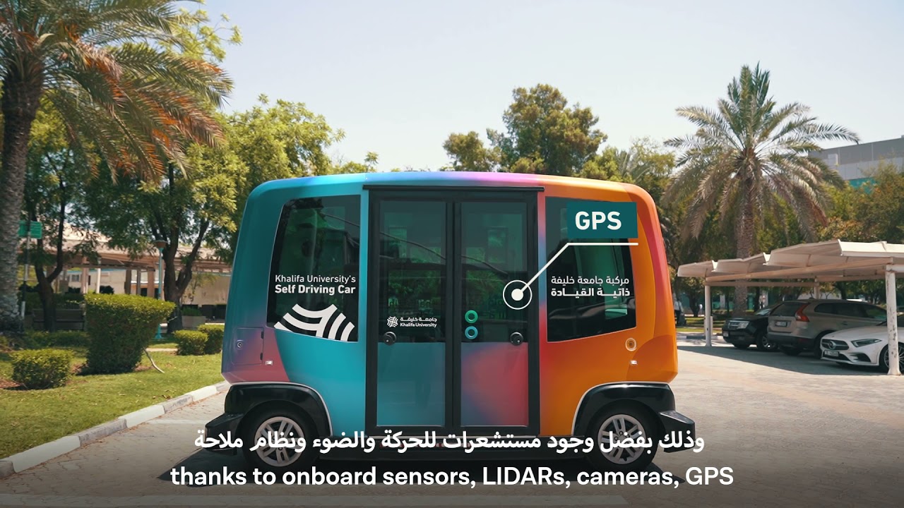 Meet Khalifa University's Autonomous Shuttle